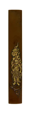 Kozuka with Fudô Myô-ô