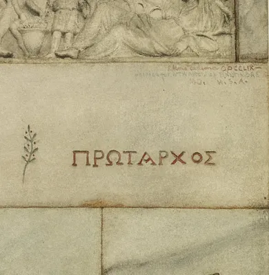 p. 3