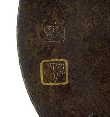 p. 3