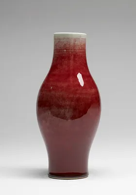 Llang Yao Vase