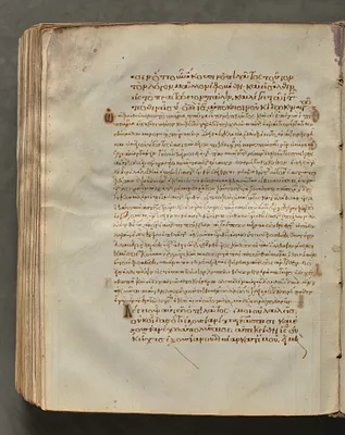 Text, folio 412 (verso), from a Gospel Book with Commentaries