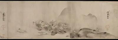 p. 4