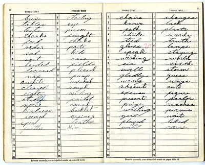 p. 17