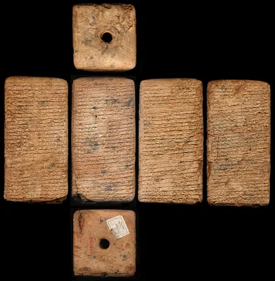 Tablet with Temple Hymn