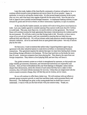 p. 6