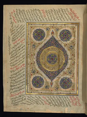 Left Side of a Double-page Illumination