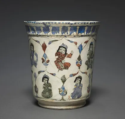Mina'i Beaker with Seated Princes