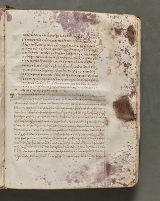 Text, folio 422 (recto), from a Gospel Book with Commentaries