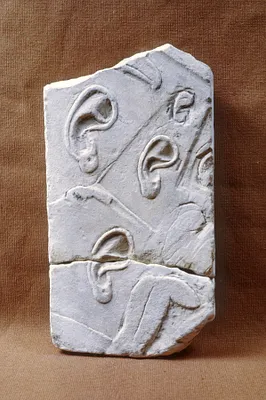 p. 1