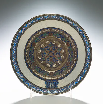 Plate or Stand with Monogram RHR