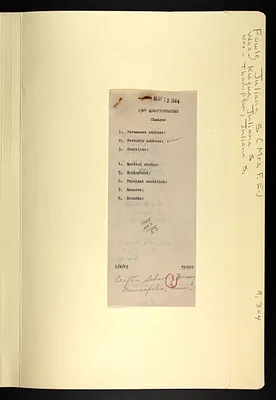 p. 6