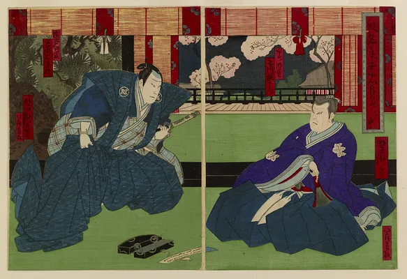 Kanadehon chushingura