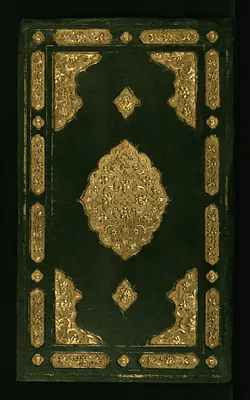 p. 1