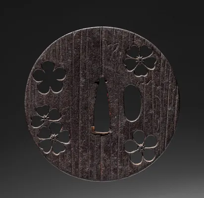 Sword Guard