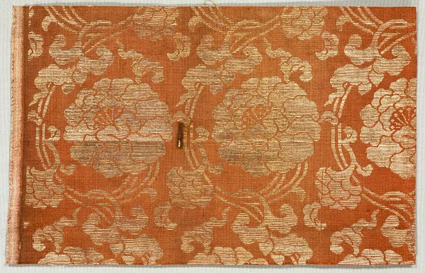 Fragment