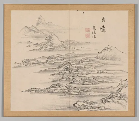 Reverberations of Taiga, Volume 2 (leaf 5)