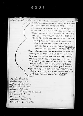 p. 23
