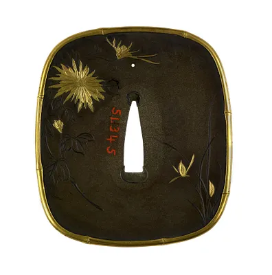 Tsuba with the Four Gentlemen: Orchid, Bamboo, Plum, and Chrysanthemum