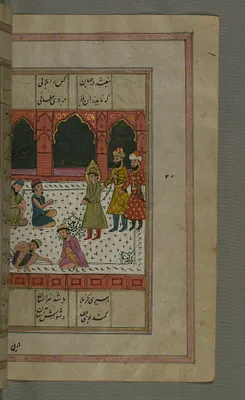 Joseph is Led to Prison on Orders from Zulaykha