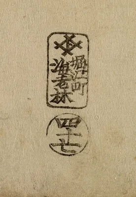 p. 3