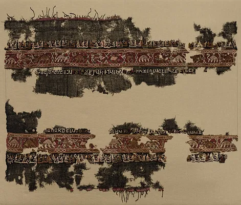 Decorated ends of a shawl