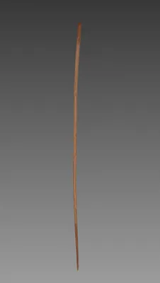 Wooden Arrow