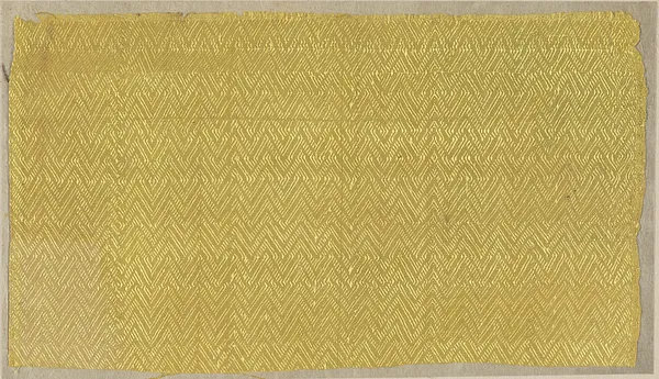 Fragment