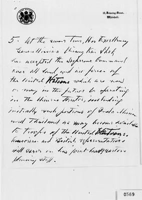p. 3