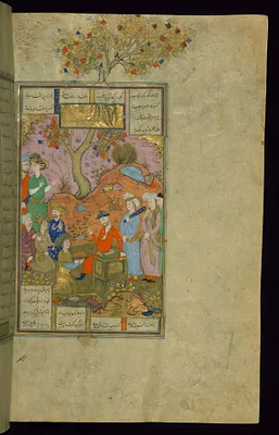 Bahram Bahramiyan Enthroned