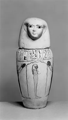 Canopic Jar
