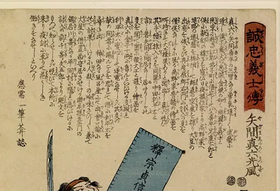 p. 2