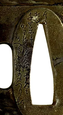 p. 4