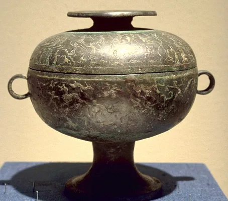 Ritual Covered Food Container (Dou)