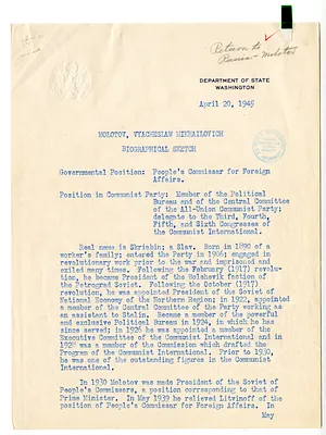 Memorandum from Secretary of State Edward Stettinius to President Harry S. Truman