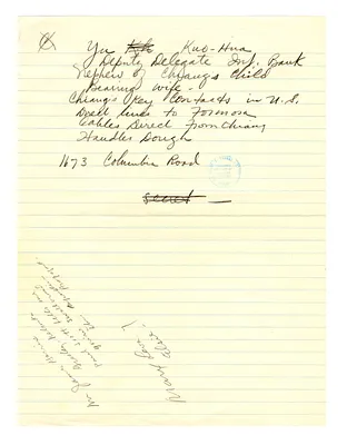 Handwritten Note