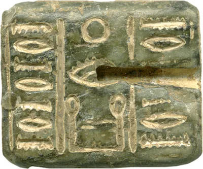 p. 2