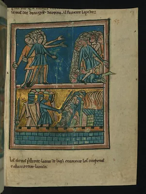Top: The Stoning of Achan (Joshua 7:25)