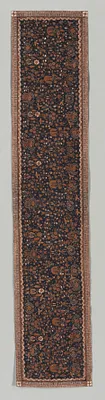 Slendang (Shoulder Cloth or Wearing Cloth)