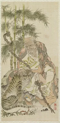 Leaf from Album Depicting the Sixteen Lohans (Arhats)