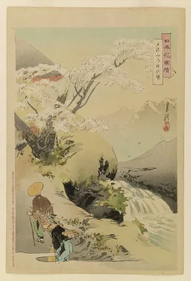 Travelers pass sacred cherry tree at Mt. Togakushi