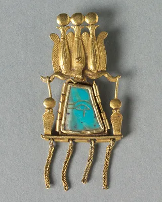 Pendant