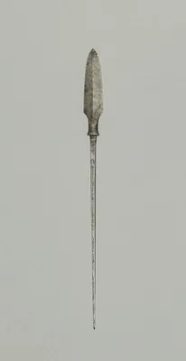 Arrow Point