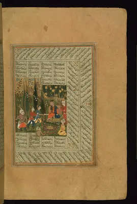 Alexander the Great (Iskandar) Being Handed a Letter that Describes a Dangerous Passage Through the Mountains