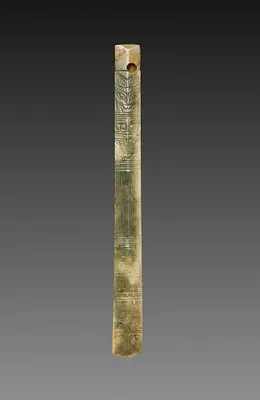 Ceremonial Scepter with Animal Masks (Gui)