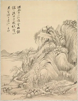 Dwellings beneath Folded Hills
