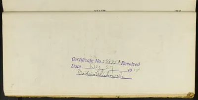 p. 6