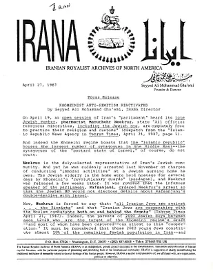 p. 17