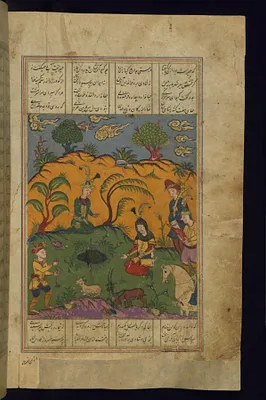 Gudarz Begs Kay Khusraw to Return to Persia