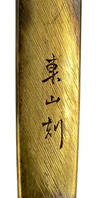 p. 3