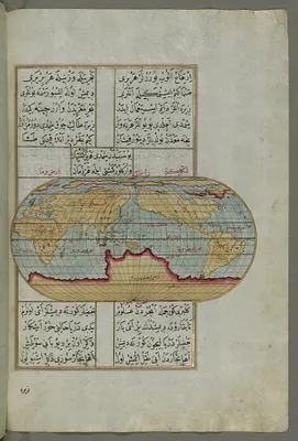 Oval Map of the World